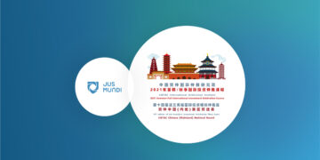 Jus Mundi partners with FIAMC-CIETAC Chinese (Mainland) National Round