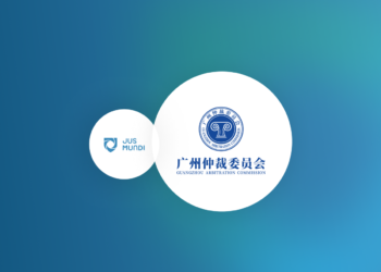 GZAC and Jus Mundi Reached a Strategic Partnership Agreement